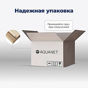 Тумба с раковиной Aquanet Джейн (Flat) 335426/330426 100 белый матовый для ванной в интернет-магазине Sanbest
