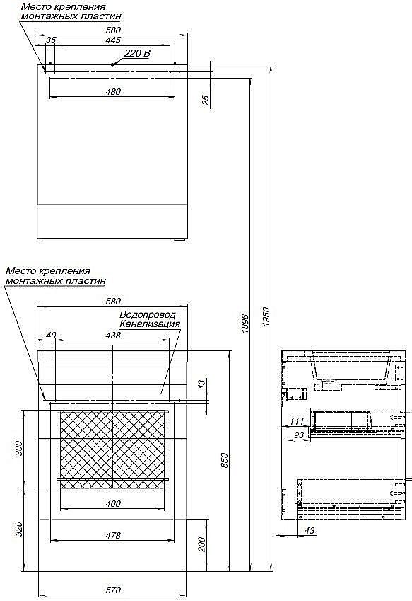 Тумба с раковиной Aquanet Верона 304536 60 капучино для ванной в интернет-магазине Sanbest
