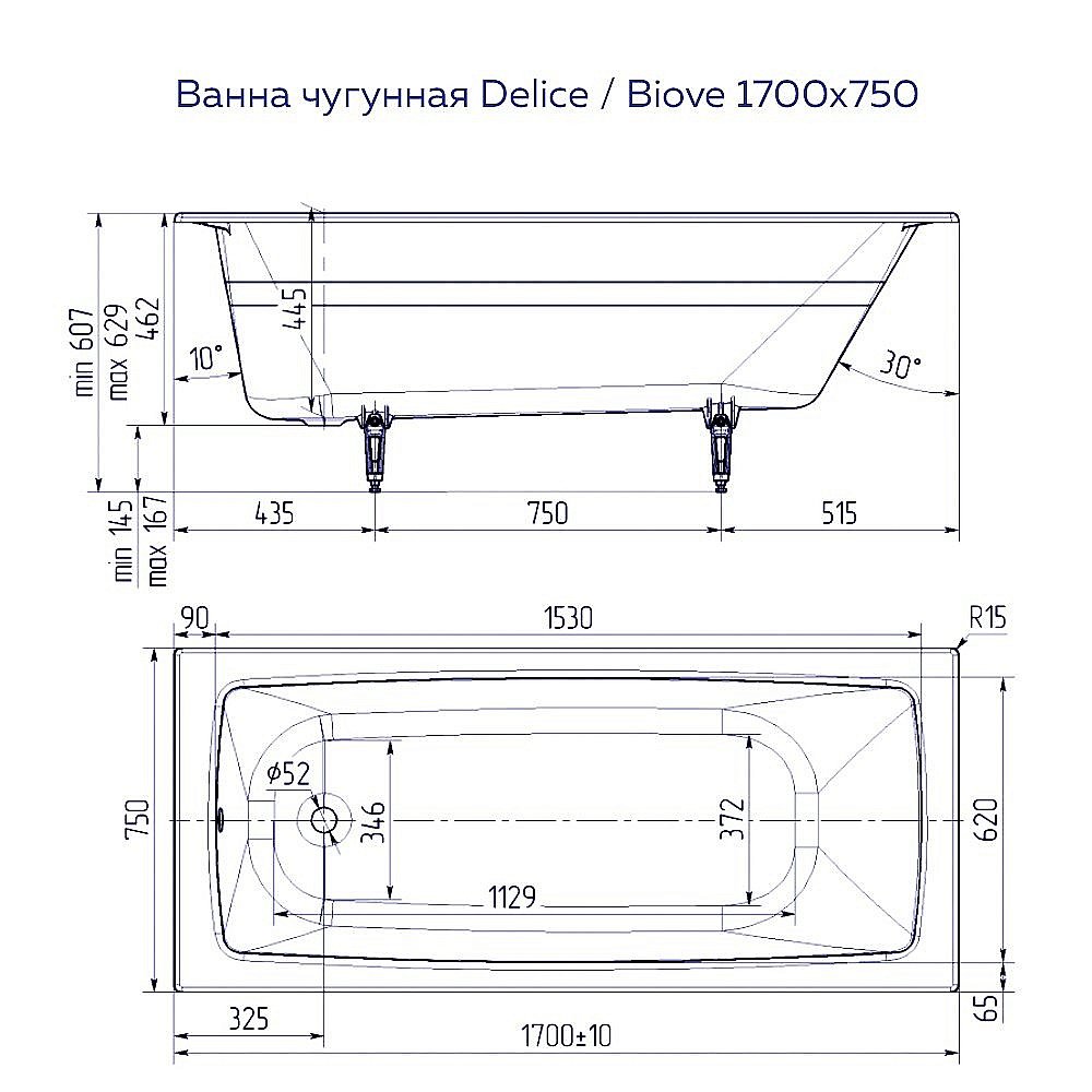 Ванна чугунная Delice Biove Comfort DLR220509 170х75 белая купить в интернет-магазине Sanbest