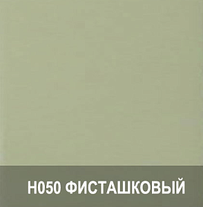 Тумба выкатная Lotos 60 фисташковая для ванной в интернет-магазине сантехники Sanbest