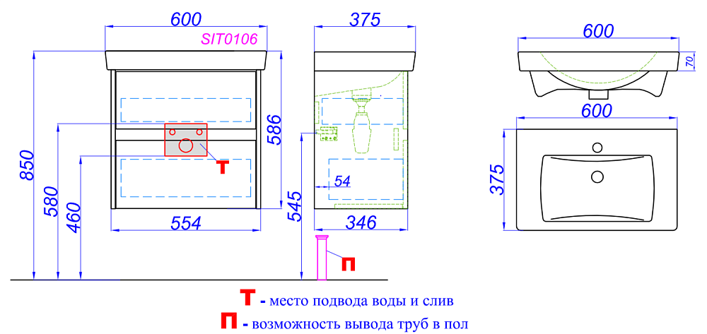 Тумба с раковиной Aqwella City 60 дуб канадский для ванной в интернет-магазине Sanbest