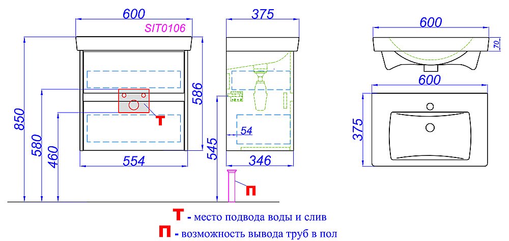 Тумба с раковиной Aqwella City 60 дуб канадский для ванной в интернет-магазине Sanbest