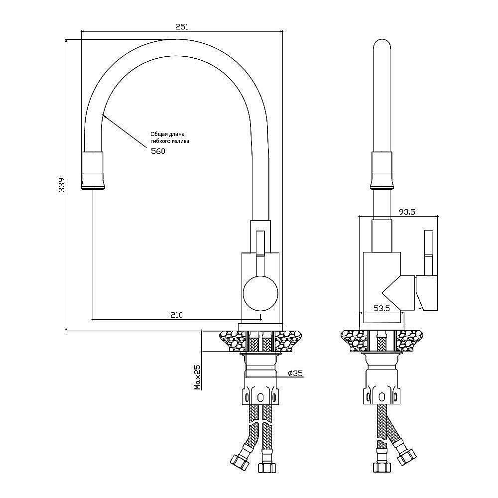 Смеситель для кухни Olive's Balear 13435-3BL купить в интернет-магазине сантехники Sanbest