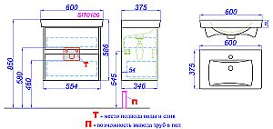 Тумба с раковиной Aqwella City 60 дуб канадский для ванной в интернет-магазине Sanbest