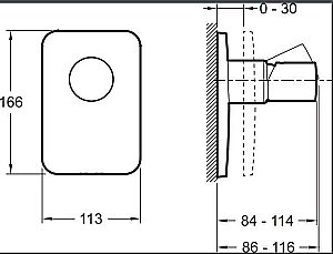 Встраиваемый смеситель для душа Jacob Delafon MODULO E98707-CP купить в интернет-магазине сантехники Sanbest