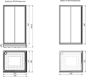 Душевой уголок Радомир Дрим 100x110 стекло матовое/черный профиль купить в интернет-магазине Sanbest