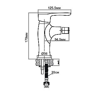 Смеситель для биде Aquanet Elements SD20064 купить в интернет-магазине сантехники Sanbest