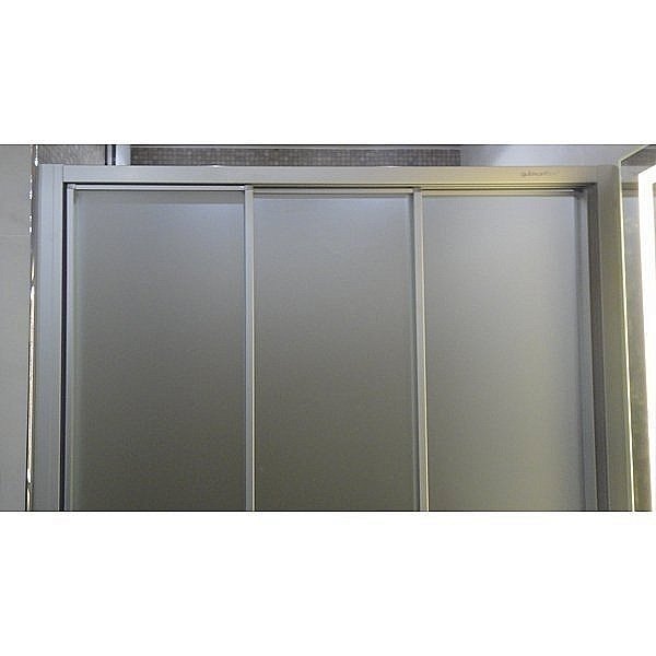 Душевая дверь Gutewetter Practic Door GK-403 150 купить в интернет-магазине Sanbest