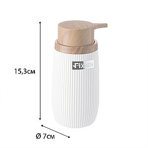 Диспенсер Fixsen White Boom FX-412-1 купить в интернет-магазине сантехники Sanbest