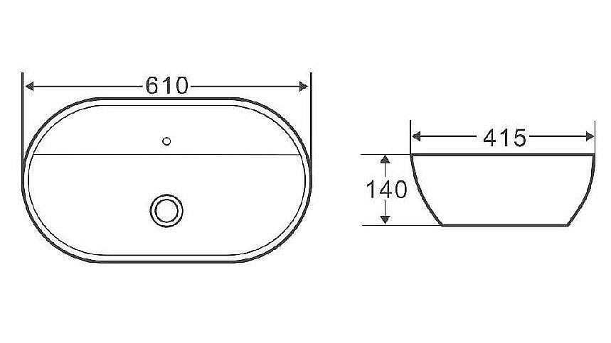 Раковина Armadi Art Vallessi 61 870 белая купить в интернет-магазине Sanbest