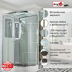 Душевая кабина AvaCan A Серия A2912 LED 120х90 с гидромассажем, с подсветкой купить в интернет-магазине Sanbest