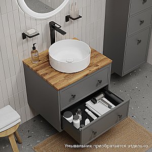 Тумба с раковиной Iddis Torr 70 TOR70DBi темно-серая для ванной в интернет-магазине Sanbest