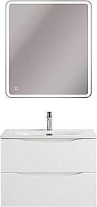 Тумба с раковиной BelBagno MARINO-CER-N-700-2C-SO-BO-P Bianco Opaco для ванной в интернет-магазине Sanbest