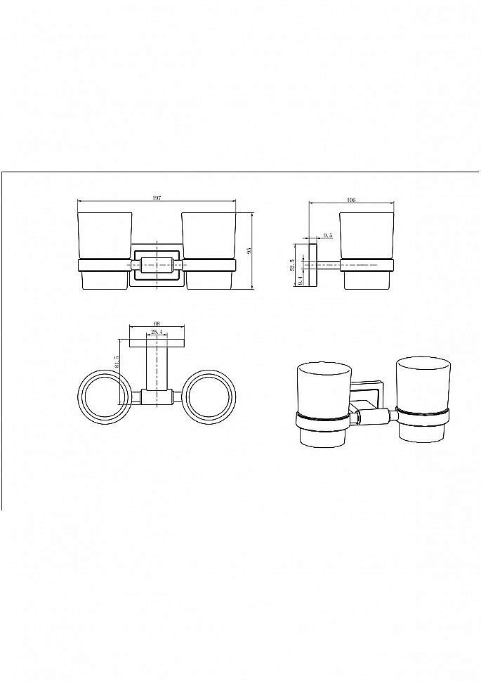 Стакан для зубных щеток CeramaLux Gamma 12303 хром купить в интернет-магазине сантехники Sanbest