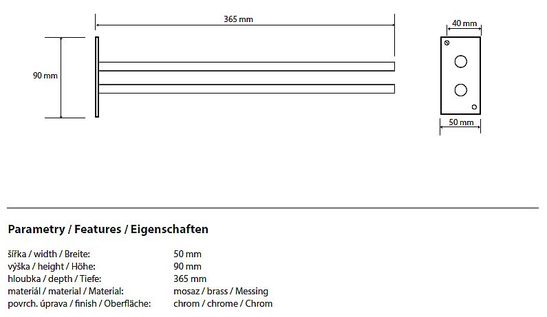 Полотенцедержатель неподвижный Bemeta Omega 104704142 купить в интернет-магазине сантехники Sanbest