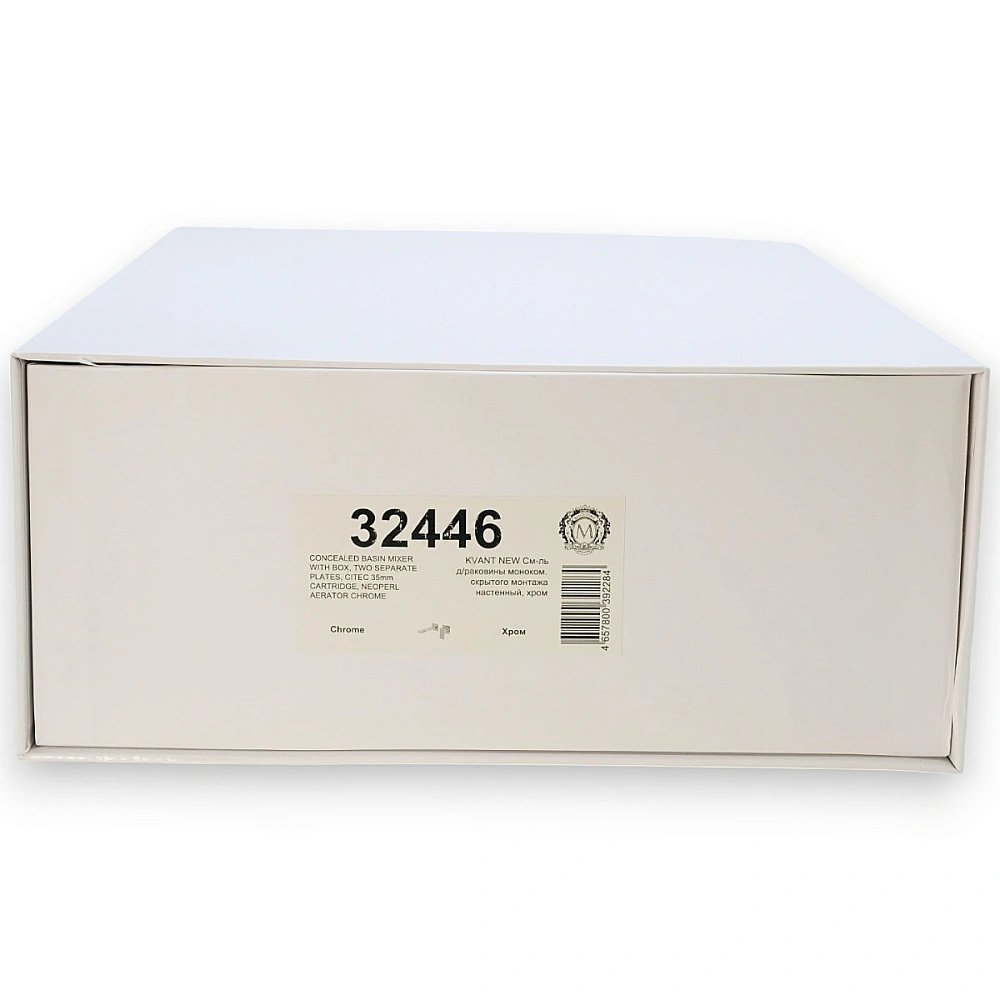 Смеситель для раковины Migliore KVANT 32446 хром купить в интернет-магазине сантехники Sanbest
