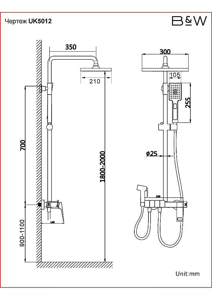 Душевая система Black&White Universe UK5012MG оружейная сталь купить в интернет-магазине сантехники Sanbest