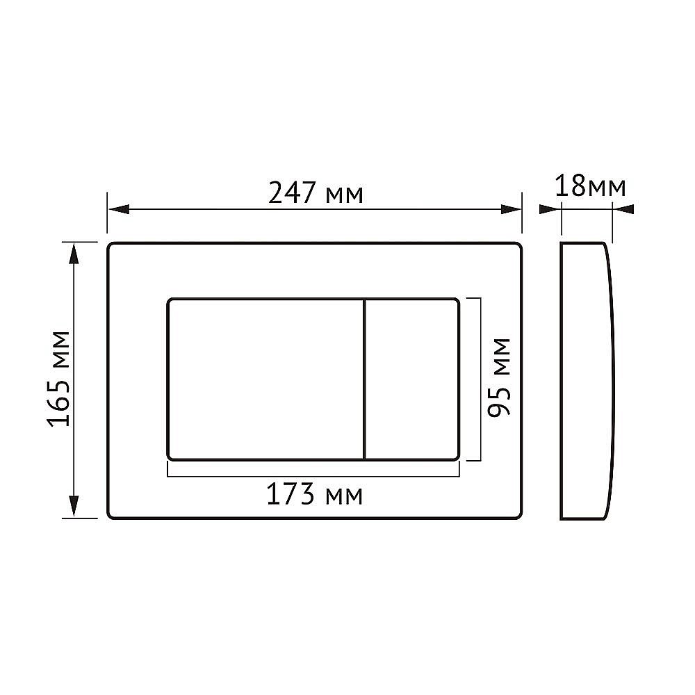 Кнопка для инсталляции BERGES ATOM 049235 золото глянец купить в интернет-магазине сантехники Sanbest