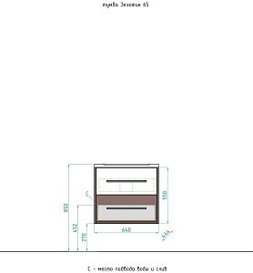 Тумба с раковиной Style Line Экзотик 65 для ванной в интернет-магазине Sanbest