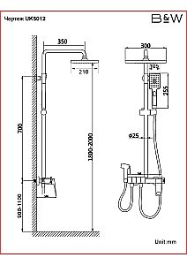 Душевая система Black&White Universe UK5012MG оружейная сталь купить в интернет-магазине сантехники Sanbest