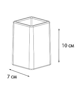 Стакан FIXSEN TWIST FX-1569A-3 купить в интернет-магазине сантехники Sanbest