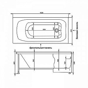 Акриловая ванна Aquanet Roma 150x70 205541 с к/с купить в интернет-магазине Sanbest