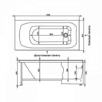 Акриловая ванна Aquanet Roma 150x70 205541 с к/с купить в интернет-магазине Sanbest