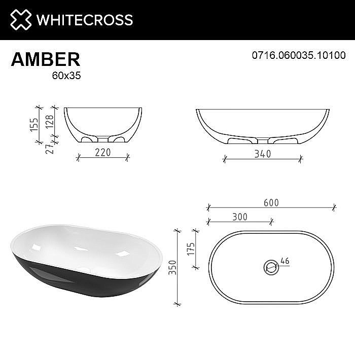 Раковина накладная WhiteCross Amber 60 0716.060035.10100 черная, белая купить в интернет-магазине Sanbest
