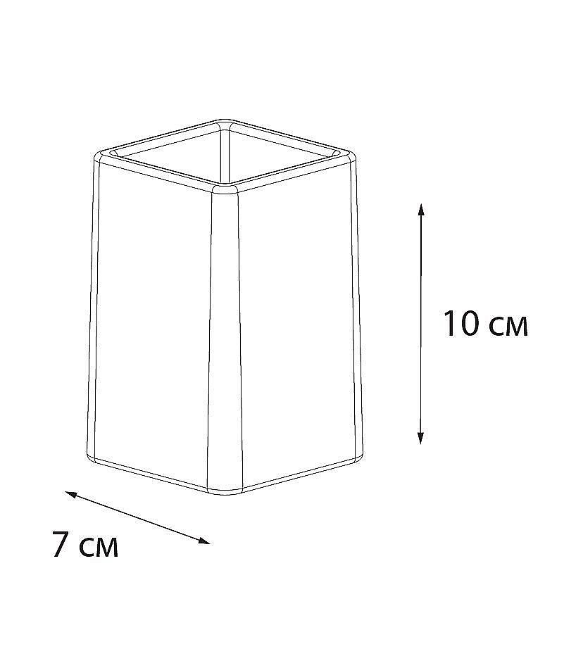 Стакан FIXSEN TWIST FX-1569A-3 купить в интернет-магазине сантехники Sanbest