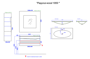 Мебель для ванной Clarberg Papyrus wood 100 для ванной в интернет-магазине Sanbest