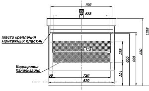 Тумба с раковиной Aquanet Nova Lite 249954 85 дуб рустикальный для ванной в интернет-магазине Sanbest