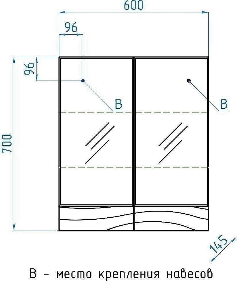 Зеркальный шкаф Style Line Вероника 60 купить в интернет-магазине сантехники Sanbest