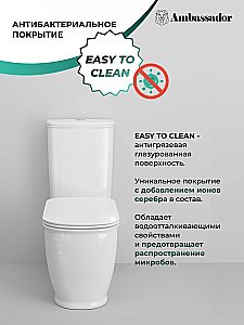 Унитаз Ambassador Royal 267K19001S с бачком, с крышкой микролифт, белый купить в интернет-магазине Sanbest