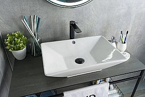 Раковина накладная Gid 55,5 N9212 51131 белая купить в интернет-магазине Sanbest