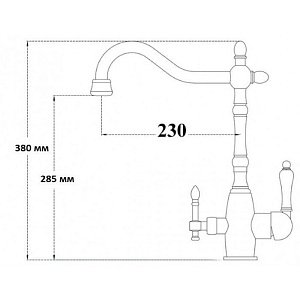 Смеситель для кухни Zorg Sanitary ZR 312 YF-50-BR Бронза купить в интернет-магазине сантехники Sanbest
