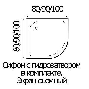 Душевая кабина River NARA ECO XL 80/43 80х80 стекло прозрачное/профиль хром купить в интернет-магазине Sanbest