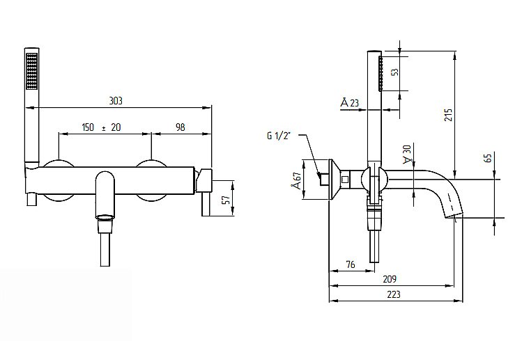 Смеситель для ванны и душа Migliore Sirius 28177 купить в интернет-магазине сантехники Sanbest