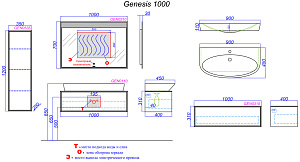 Тумба с раковиной Aqwella Genesis 100 миллениум серый для ванной в интернет-магазине Sanbest