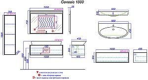 Тумба с раковиной Aqwella Genesis 100 миллениум серый для ванной в интернет-магазине Sanbest