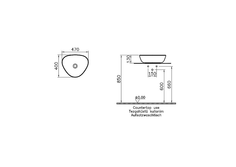 Раковина накладная Vitra Plural 47 7812B483-0016 черная матовая купить в интернет-магазине Sanbest