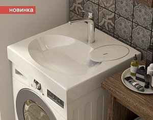 Раковина Эстет Lea 60 ФР-00003451 белая купить в интернет-магазине Sanbest