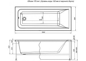 Гидромассажная ванна Aquanet Bright Sport 165x70 230255 с к/с купить в интернет-магазине Sanbest