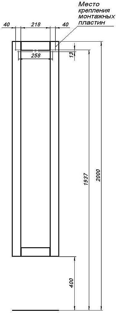 Шкаф-пенал Aquanet Терра 35 белый матовый для ванной в интернет-магазине сантехники Sanbest