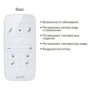 Унитаз подвесной Vitra V-Care Basic 5674B003-6193 безободковый, с крышкой микролифт купить в интернет-магазине Sanbest