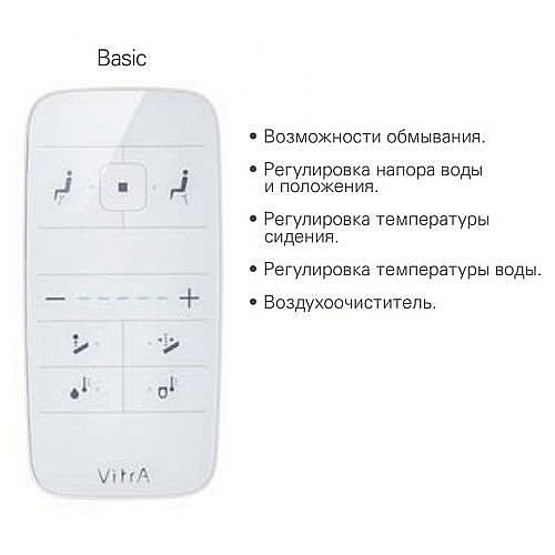 Унитаз подвесной Vitra V-Care Basic 5674B003-6193 безободковый, с крышкой микролифт купить в интернет-магазине Sanbest
