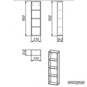Полка подвесная Grossman БРУНО 402501 55 веллингтон купить в интернет-магазине сантехники Sanbest
