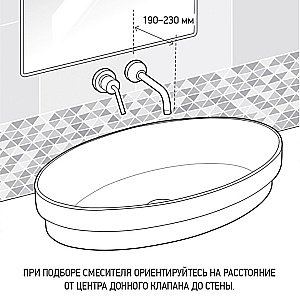 Смеситель для раковины PAINI Brera 74PJ208 золото матовое купить в интернет-магазине сантехники Sanbest