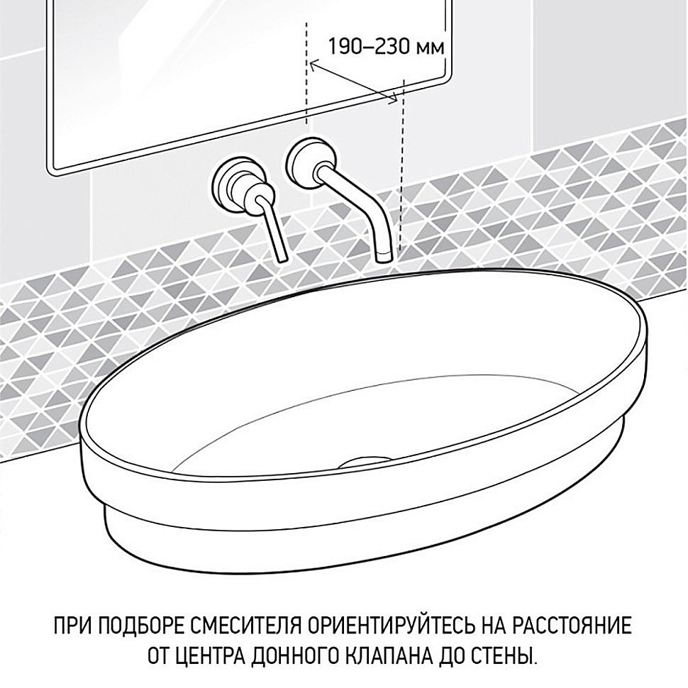 Смеситель для раковины PAINI Brera 74PJ208 золото матовое купить в интернет-магазине сантехники Sanbest