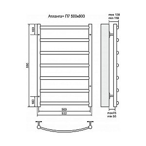 Полотенцесушитель водяной Terminus Атланта+ П7 500х800 купить в интернет-магазине сантехники Sanbest