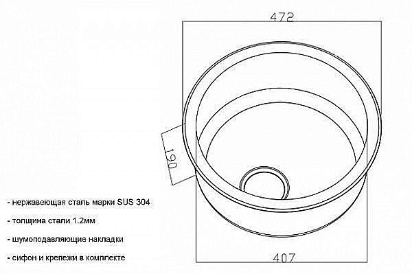 Мойка для кухни ZORG Inox PVD SZR-51 BRONZE купить в интернет-магазине сантехники Sanbest